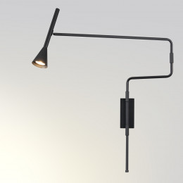 Светильник настенный 7031/1W Odeon Light Черный