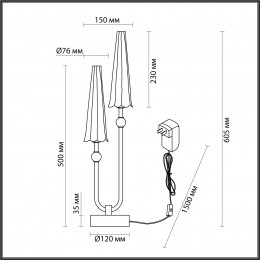 Лампа настольная 5429/10TL Odeon Light Exclusive Черный