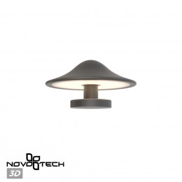 Светильник настенный 359301 Novotech Черный