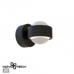 Светильник настенный 359304 Novotech Черный