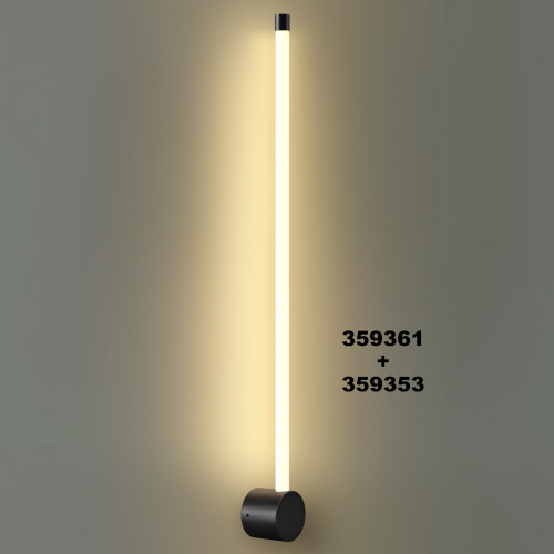 Светильник 359353 Novotech Черный