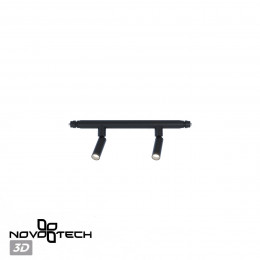359373 KONST NT24 черный 000 Светильник диммир. со сменой цв. температ. (управл. - пульт ДУ или прилож. Smart Life) IP20 LED 10W 48V 3000-6000К GLAT