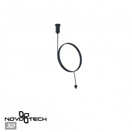 359388 KONST NT24 041 черный Подвес (длина троса – 2м) IP20 GLAT