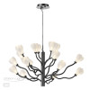 5090/18 MODERN ODL25 561 черный матовый/белый/фарфор Люстра G4 LED 18*5W GARDI