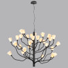 5090/30 MODERN ODL25 561 черный матовый/белый/фарфор Люстра G4 LED 30*5W GARDI