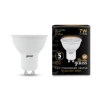 Встраиваемый светильник Arte Lamp CORNO