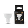 Встраиваемый светильник Arte Lamp CORNO