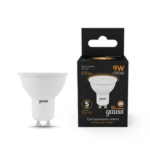Встраиваемый светильник Arte Lamp CORNO