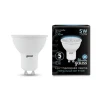 Встраиваемый светильник Arte Lamp CORNO