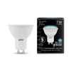 Встраиваемый светильник Arte Lamp CORNO
