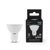 Встраиваемый светильник Arte Lamp CORNO