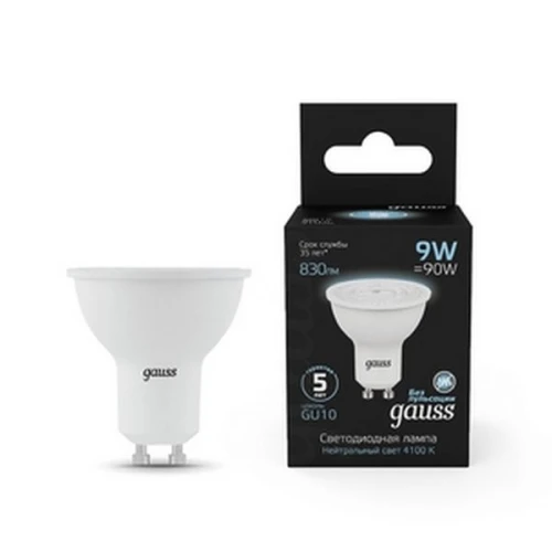 Встраиваемый светильник Arte Lamp CORNO