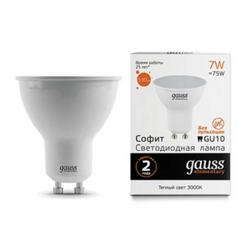 Встраиваемый светильник Arte Lamp CORNO