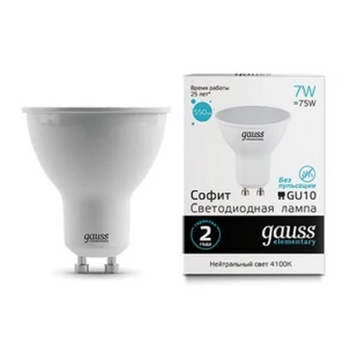 Встраиваемый светильник Arte Lamp CORNO