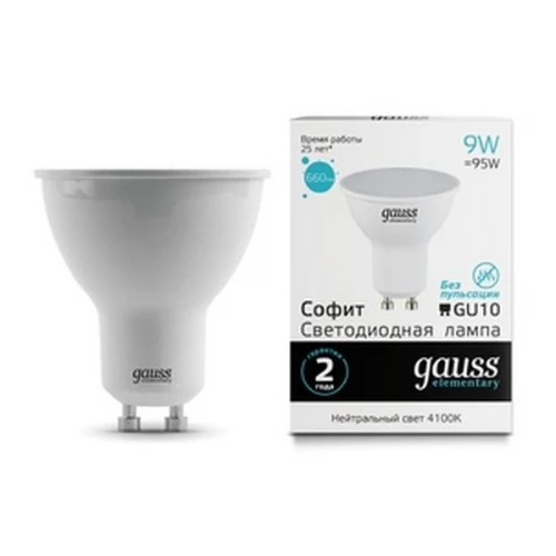 Встраиваемый светильник Arte Lamp CORNO