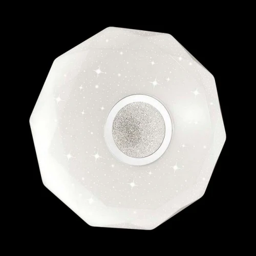 2057/ML SN 084 Светильник пластик LED 160Вт 4000-6500-3000K D780 IP43 пульт ДУ PRISA